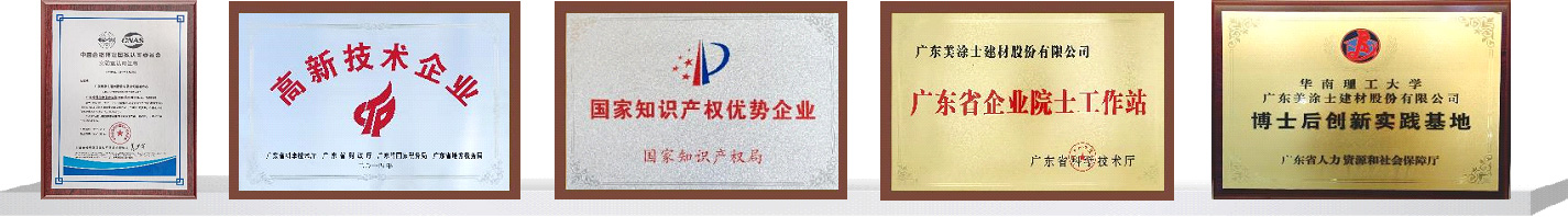 J9集团-国际站最新官网