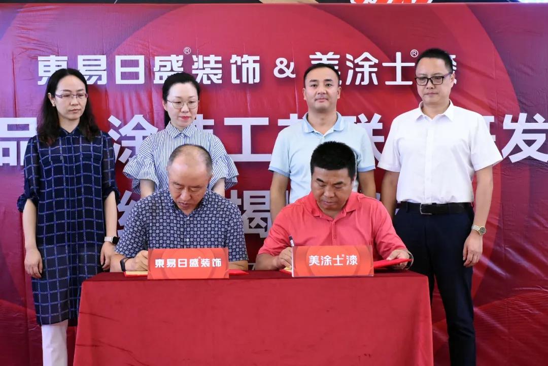 J9集团-国际站最新官网