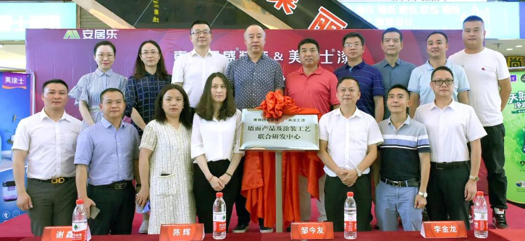 J9集团-国际站最新官网