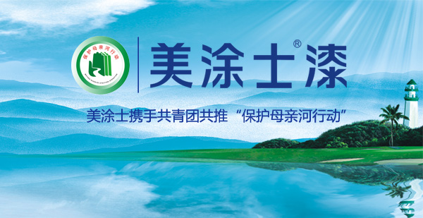 J9集团-国际站最新官网