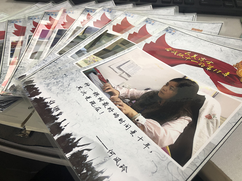 J9集团-国际站最新官网