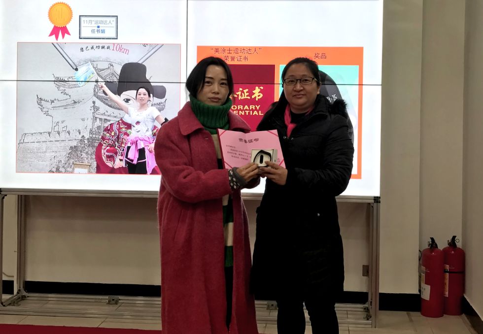 J9集团-国际站最新官网