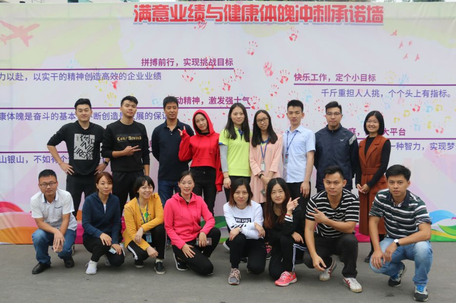 J9集团-国际站最新官网