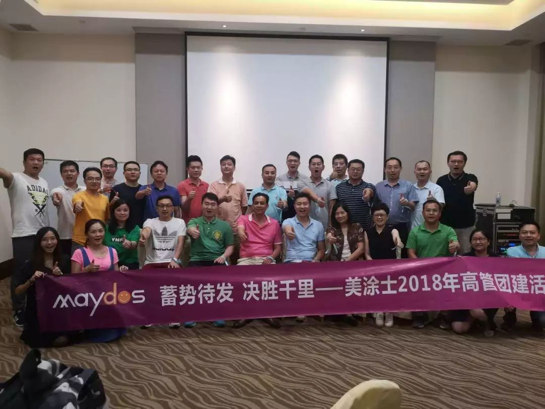 J9集团-国际站最新官网