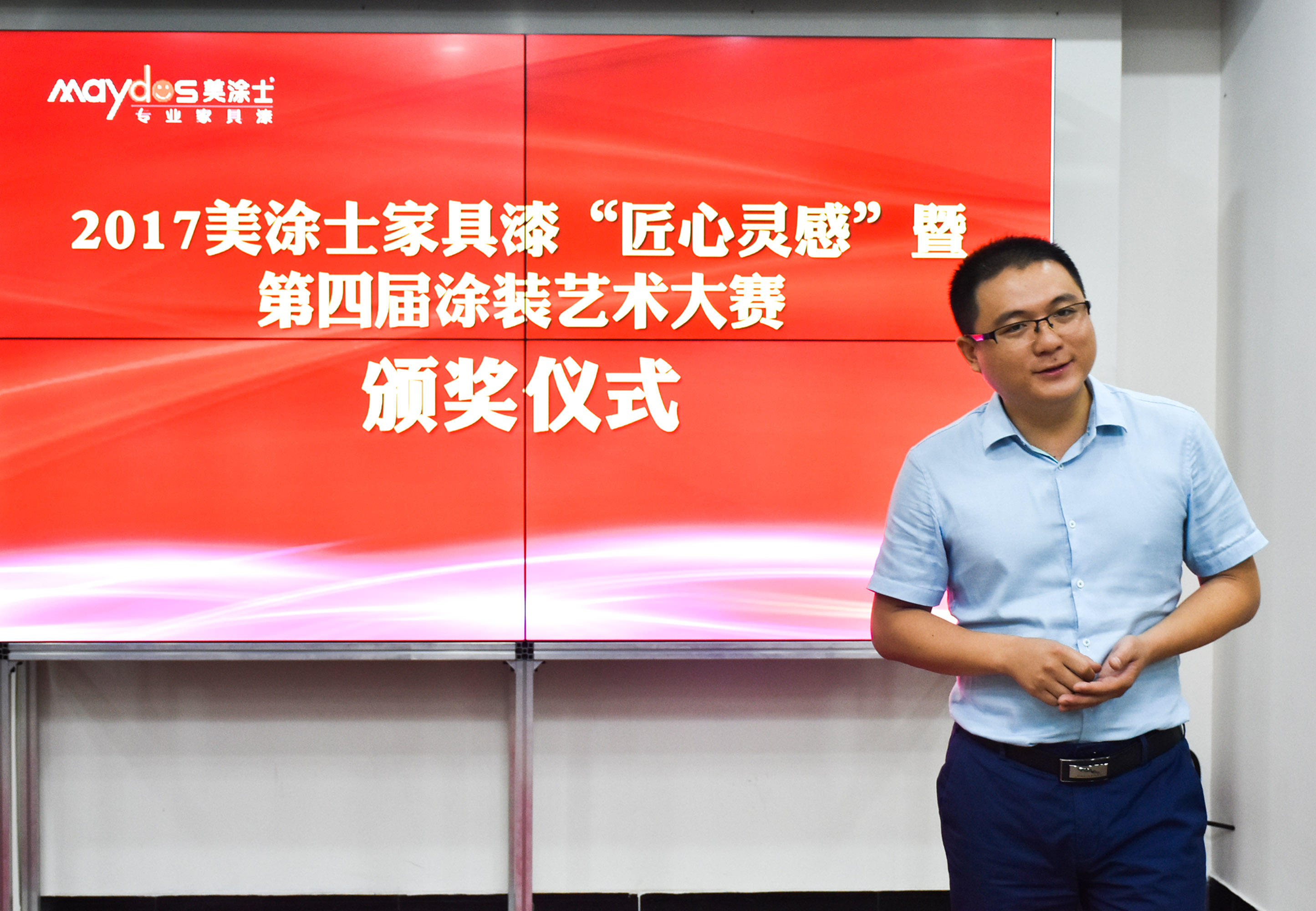 J9集团-国际站最新官网