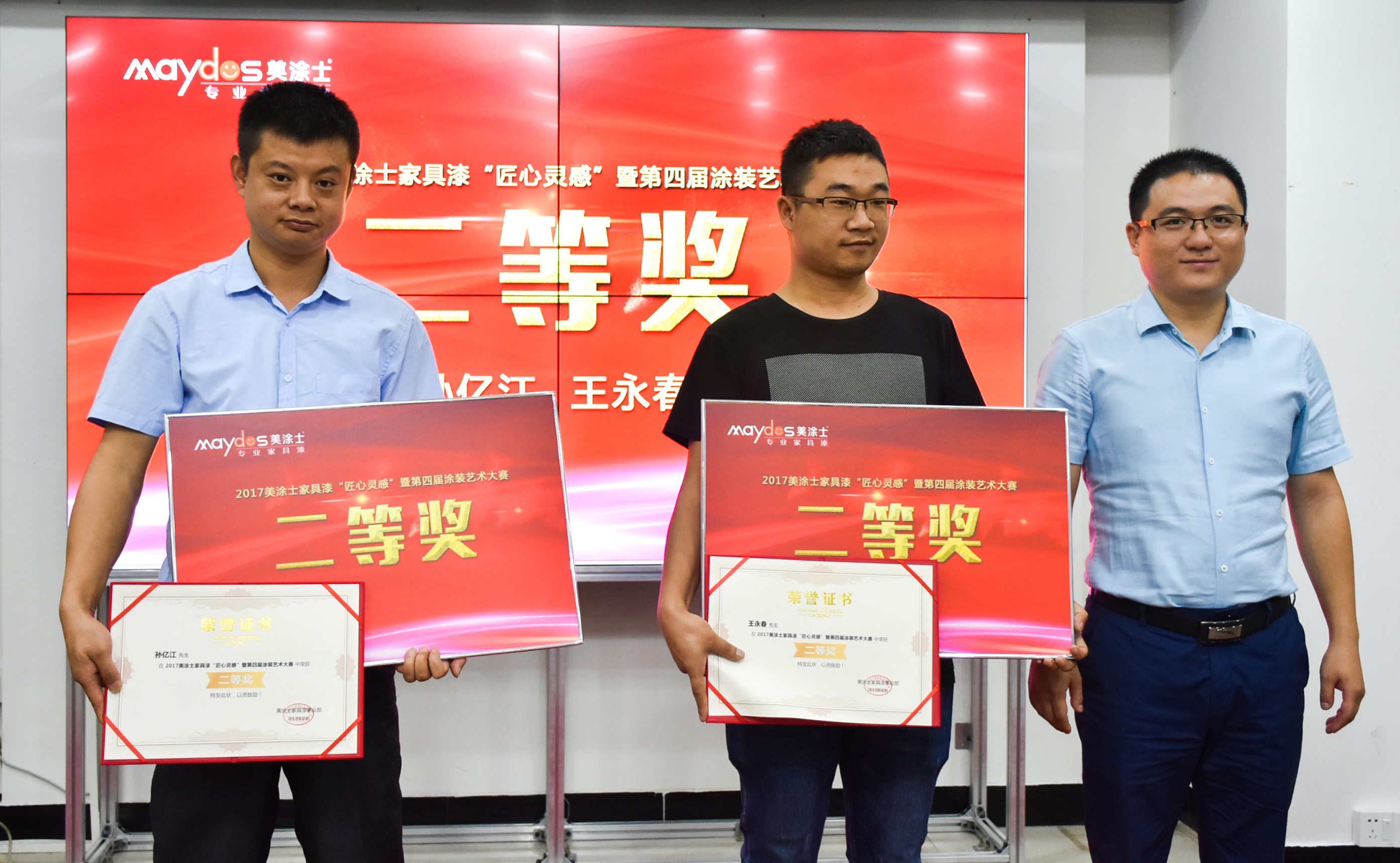 J9集团-国际站最新官网