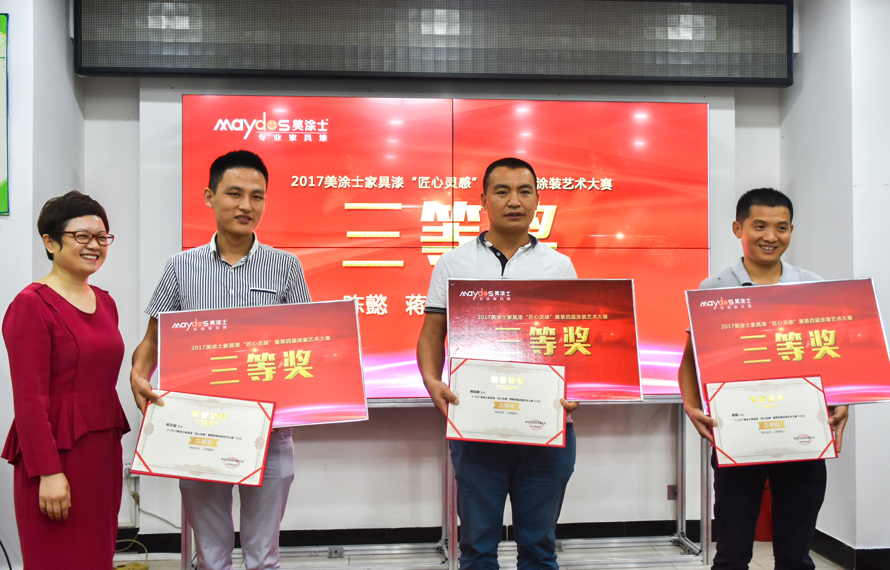 J9集团-国际站最新官网