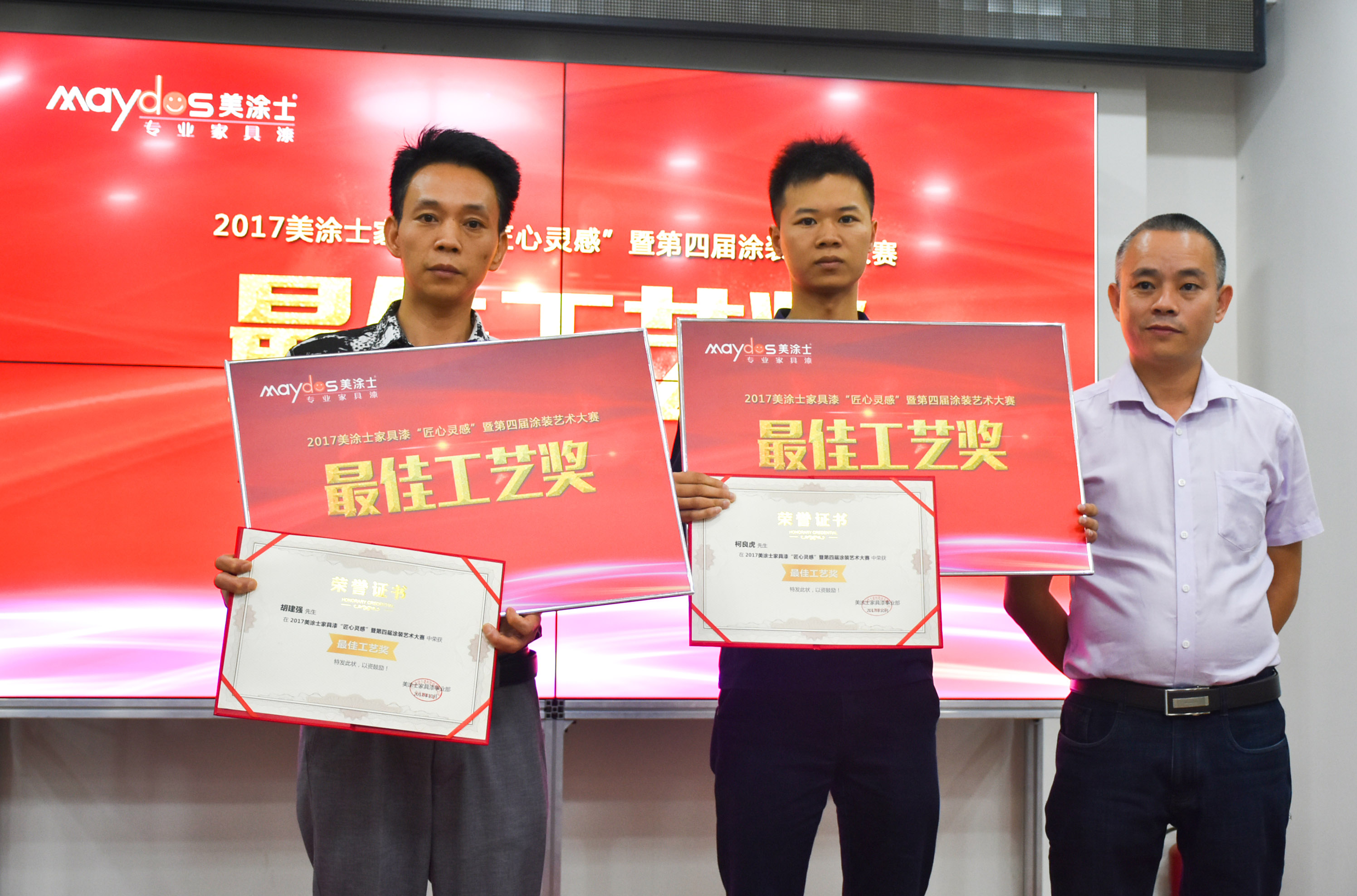 J9集团-国际站最新官网