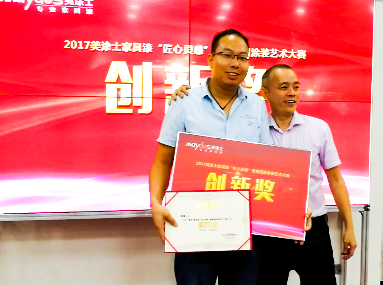 J9集团-国际站最新官网