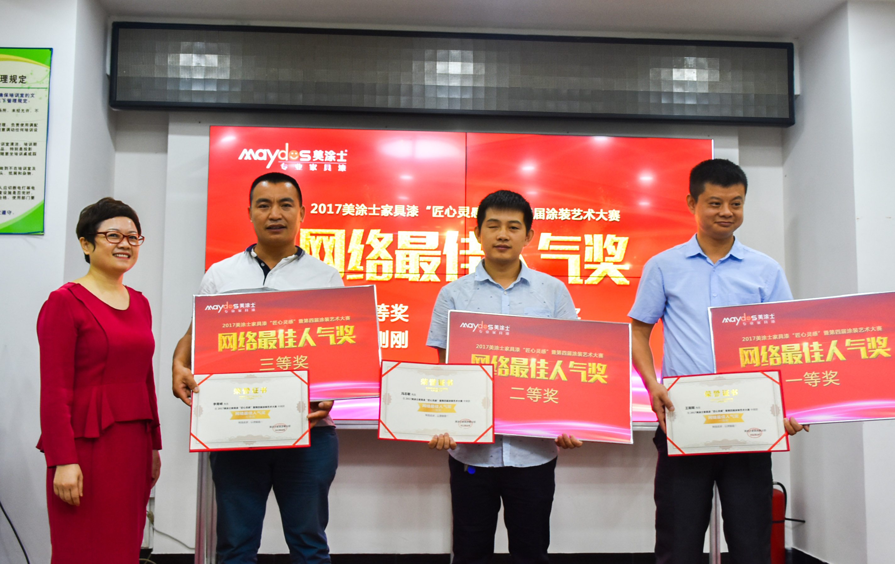 J9集团-国际站最新官网