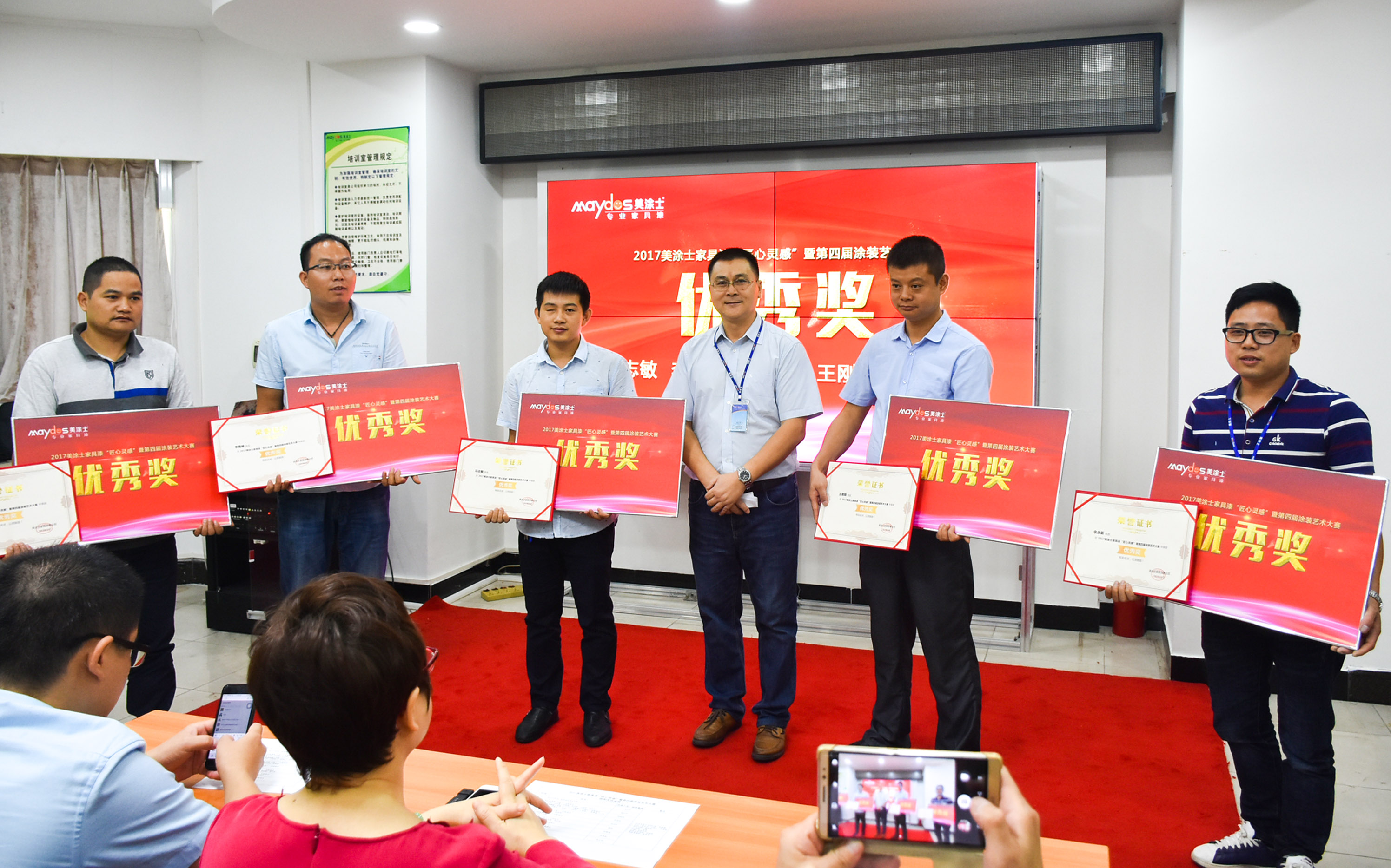 J9集团-国际站最新官网