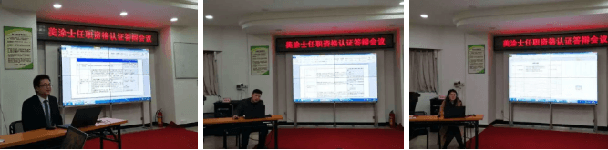 J9集团-国际站最新官网