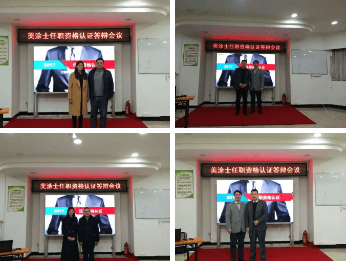 J9集团-国际站最新官网