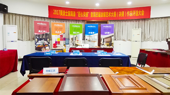 J9集团-国际站最新官网