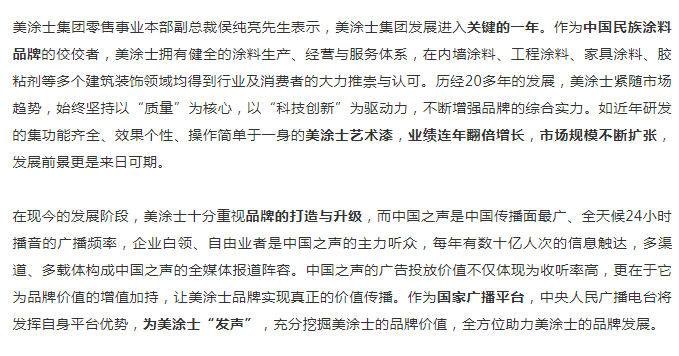 J9集团-国际站最新官网