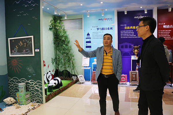 J9集团-国际站最新官网