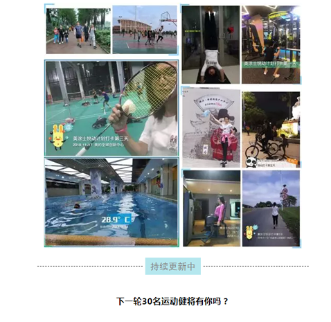 J9集团-国际站最新官网