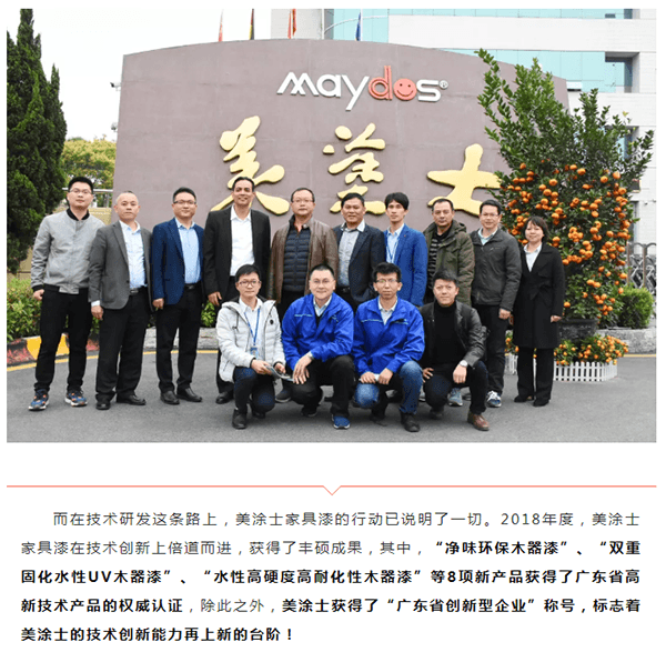 J9集团-国际站最新官网