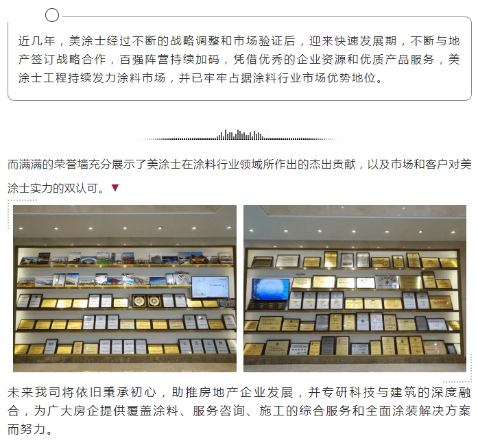 J9集团-国际站最新官网