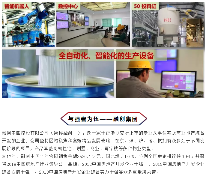 J9集团-国际站最新官网