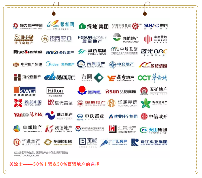 J9集团-国际站最新官网