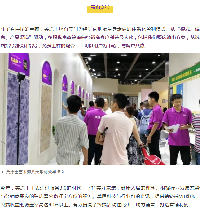 J9集团-国际站最新官网