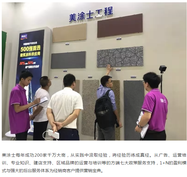 J9集团-国际站最新官网