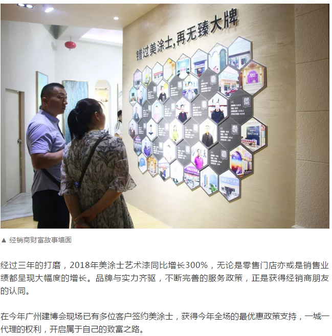 J9集团-国际站最新官网