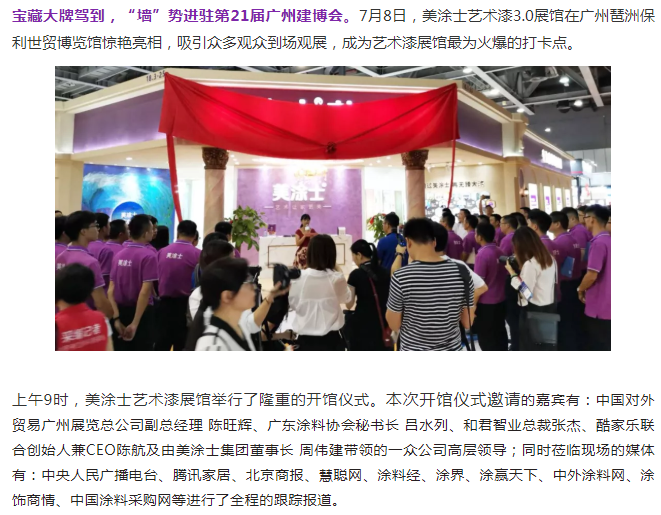 J9集团-国际站最新官网