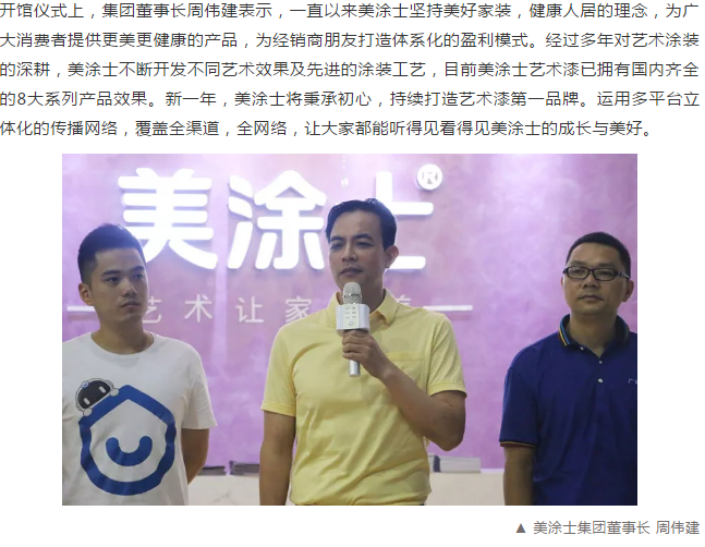 J9集团-国际站最新官网