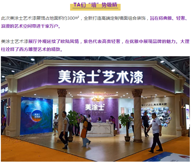 J9集团-国际站最新官网