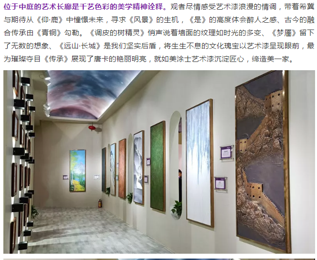 J9集团-国际站最新官网