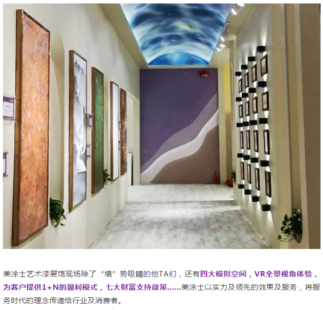 J9集团-国际站最新官网