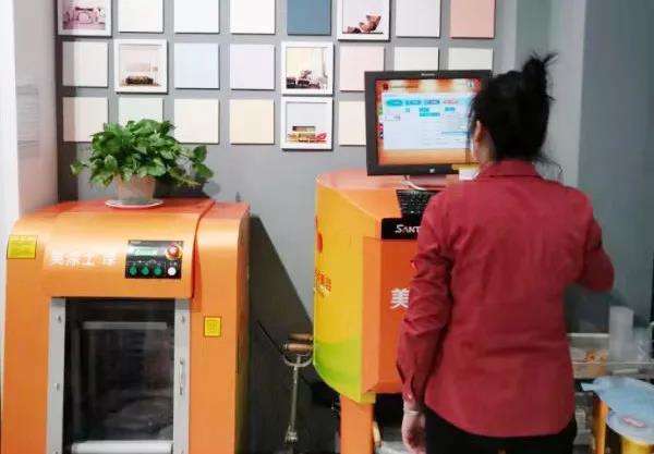 J9集团-国际站最新官网