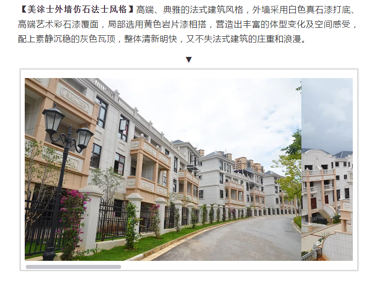 J9集团-国际站最新官网