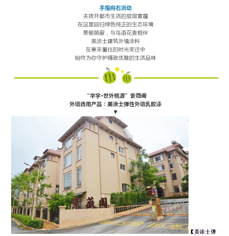 J9集团-国际站最新官网