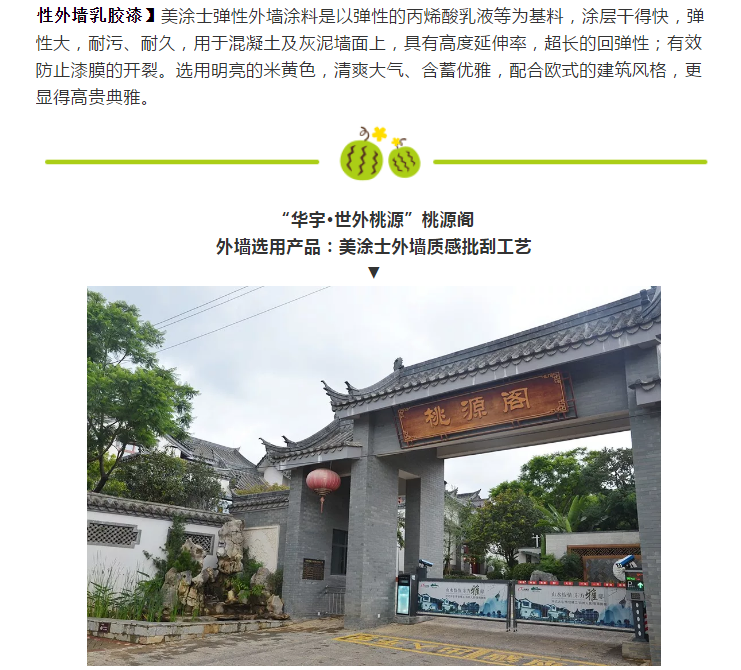 J9集团-国际站最新官网