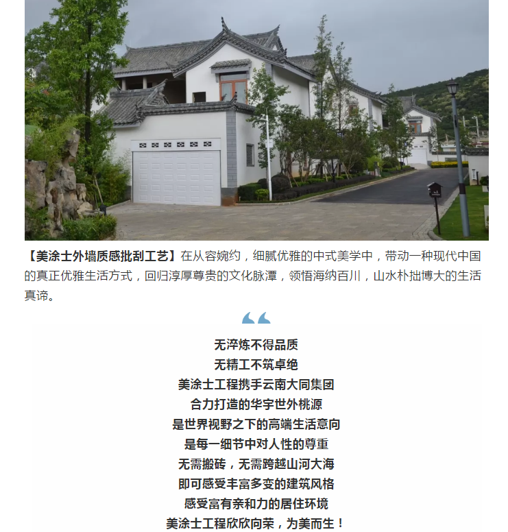 J9集团-国际站最新官网