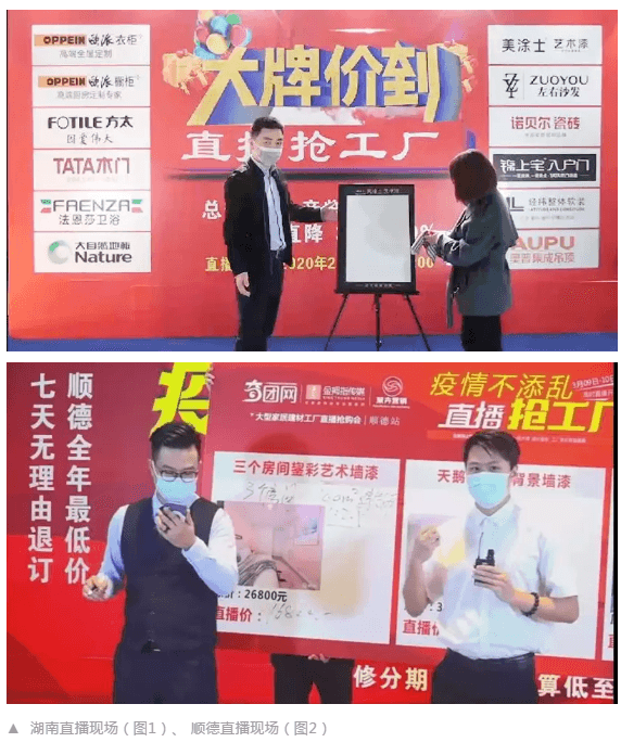 J9集团-国际站最新官网