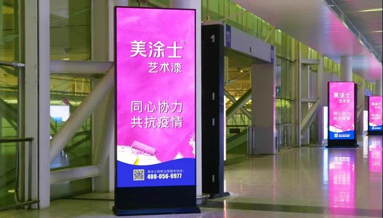 J9集团-国际站最新官网