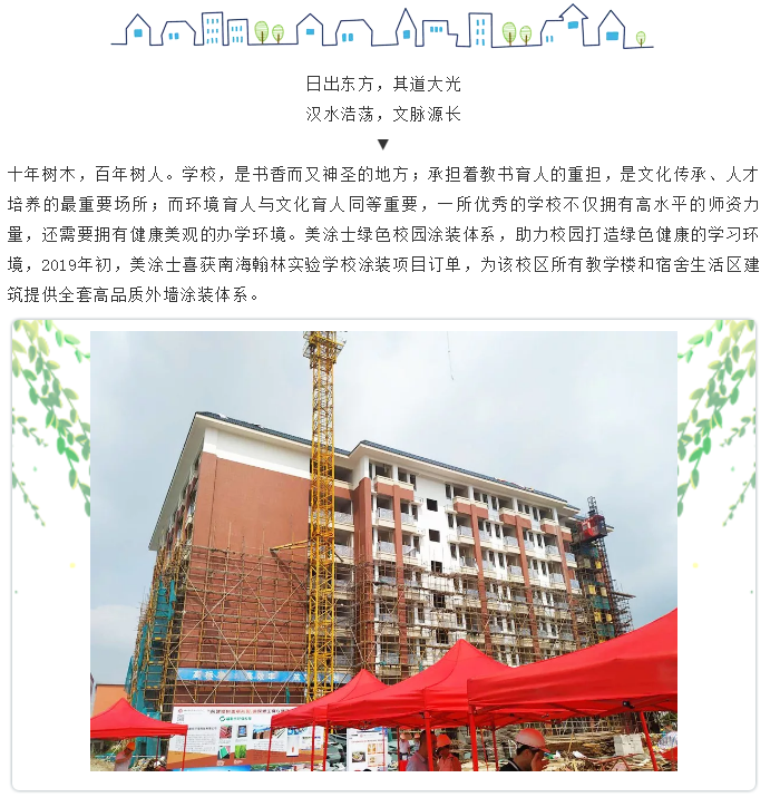 J9集团-国际站最新官网