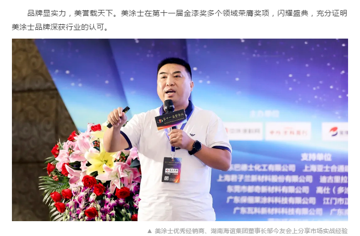 J9集团-国际站最新官网