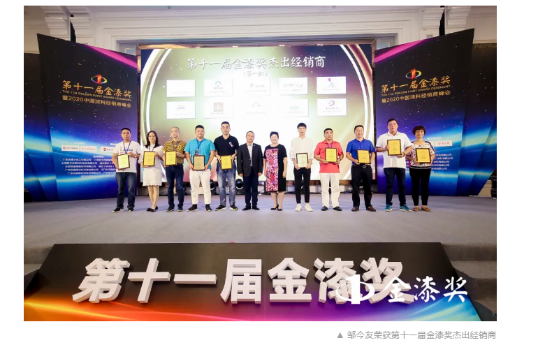 J9集团-国际站最新官网