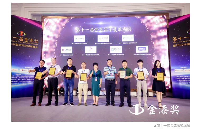 J9集团-国际站最新官网