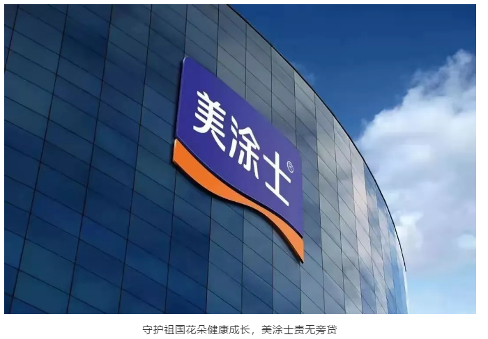 J9集团-国际站最新官网