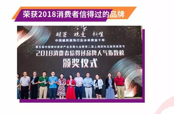 J9集团-国际站最新官网