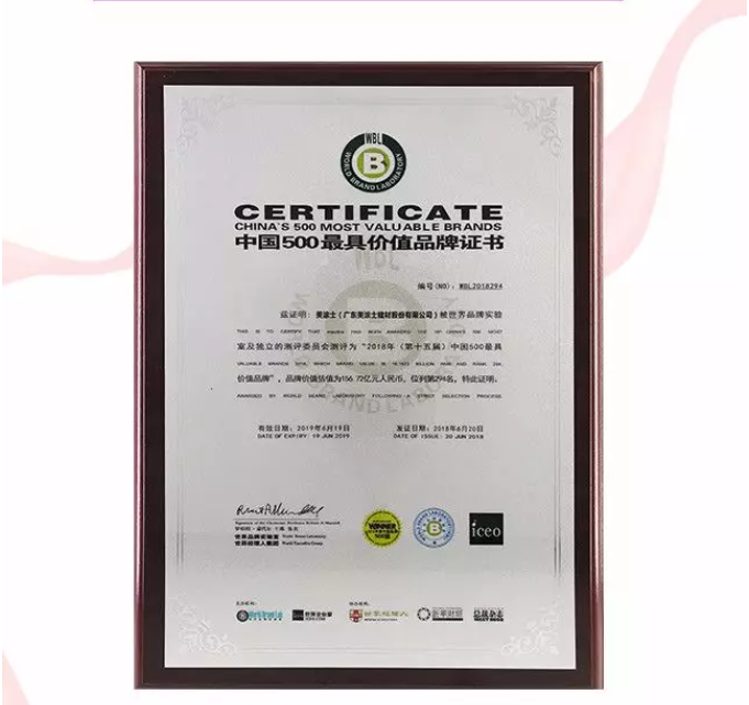 J9集团-国际站最新官网