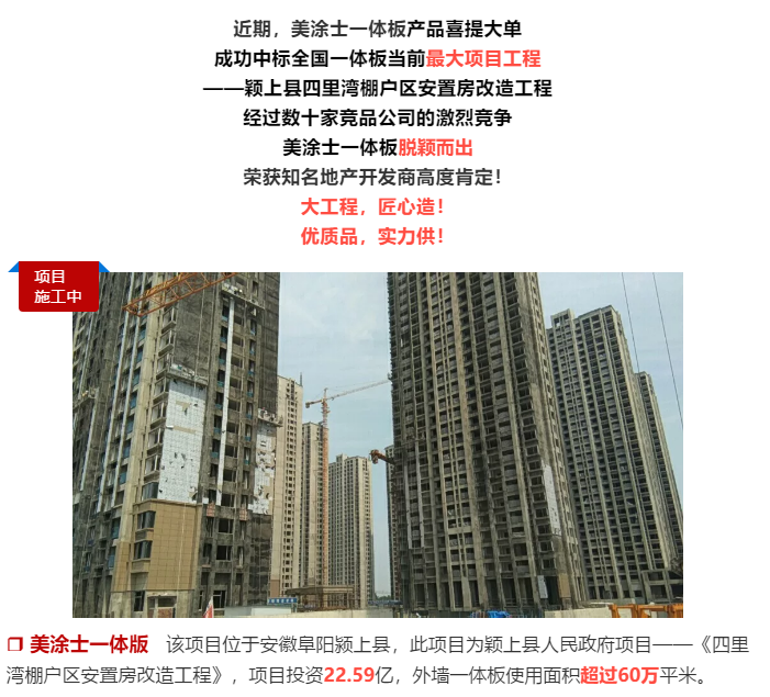 J9集团-国际站最新官网