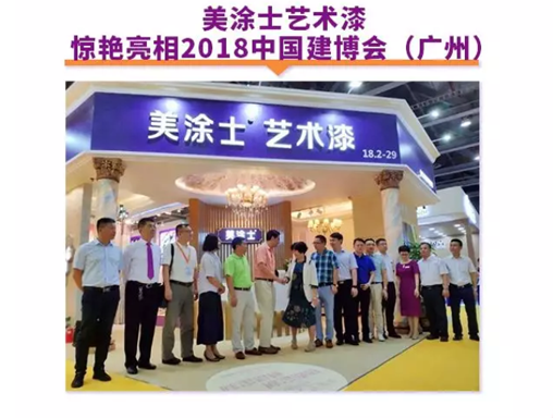 J9集团-国际站最新官网