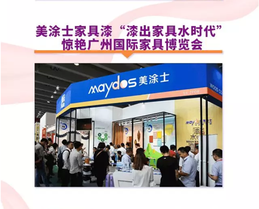 J9集团-国际站最新官网